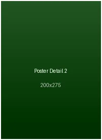 博万体育1980年代海报印刷工艺细节