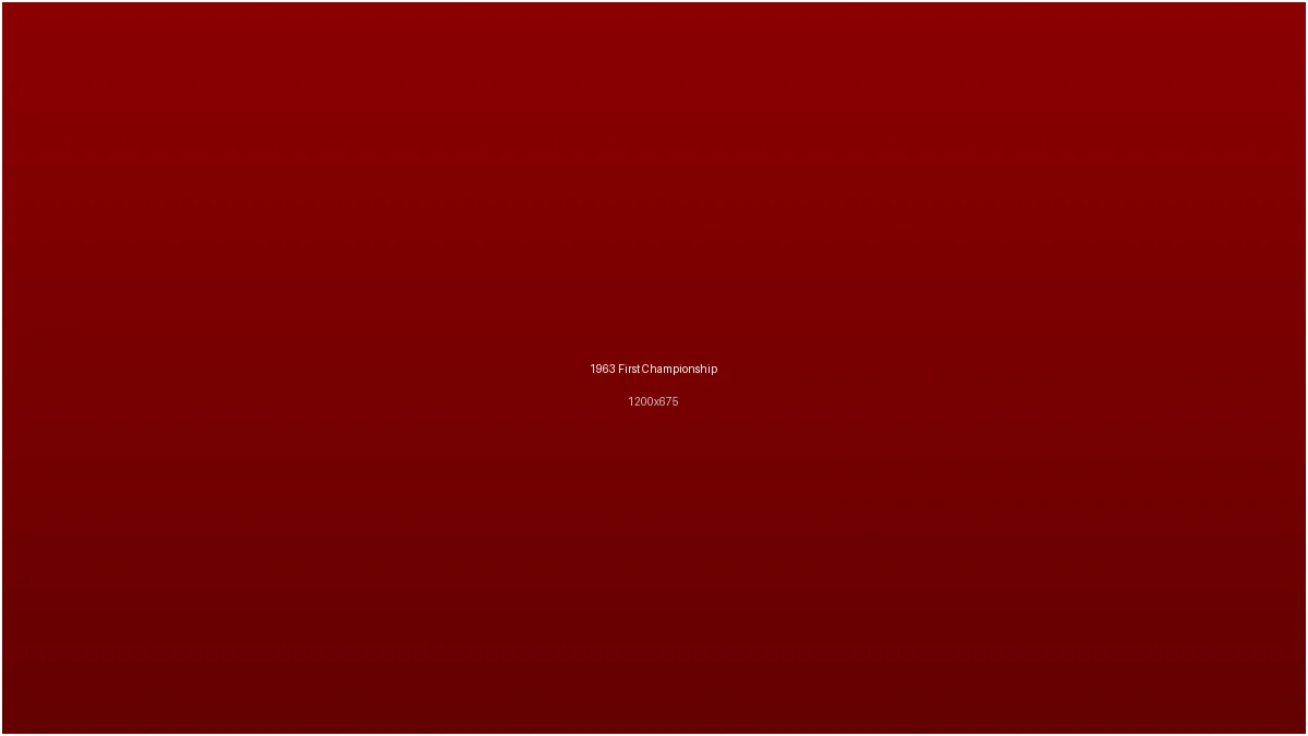 博万体育1963年欧冠决赛球队合影