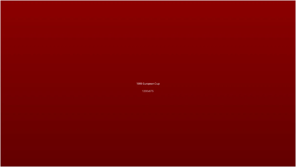 博万体育1989年欧冠决赛球队庆祝场景