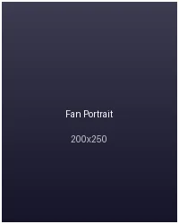 博万体育资深球迷马里奥近照